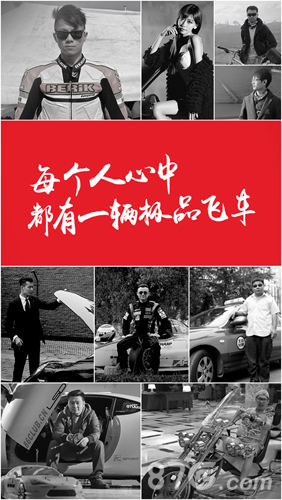 《极品飞车：最高通缉2015》安卓首发游戏超跑亮相_游戏资讯-游民部落(gamecolg.com)