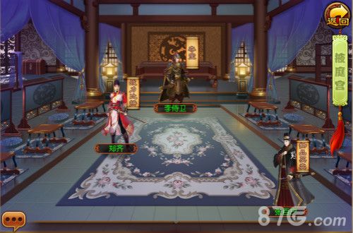 熹妃传手游夺宝系统玩法介绍摆脱穷困囧境_游戏资讯-游民部落(gamecolg.com)
