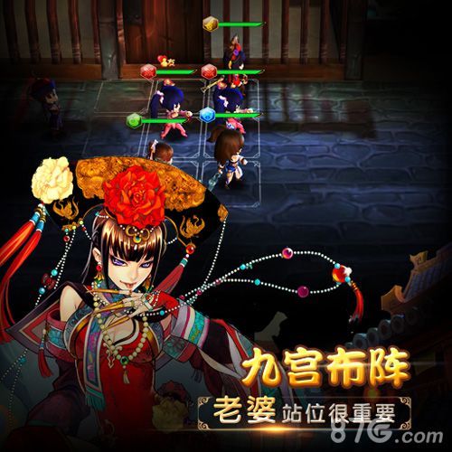 《鹿鼎记》手游近战职业介绍近战暴力输出_游戏资讯-游民部落(gamecolg.com)