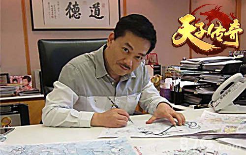泰奇互动获港漫《天子传奇》手游IP打造年度收官力作_游戏资讯-游民部落(gamecolg.com)