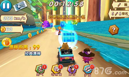 熊出没之3D赛车12月8日更新强哥来袭_游戏资讯-游民部落(gamecolg.com)