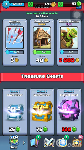 Supercell黑马新作《皇室战争》实时策略塔防_游戏资讯-游民部落(gamecolg.com)