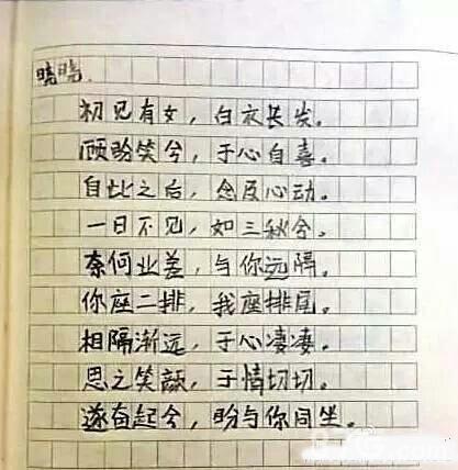 正确控妹撩妹体位《仙魂》新版本教你三步_游戏资讯-游民部落(gamecolg.com)