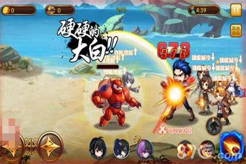 全明星变身动作手游《变身吧英雄》封测今日开启_游戏资讯-游民部落(gamecolg.com)