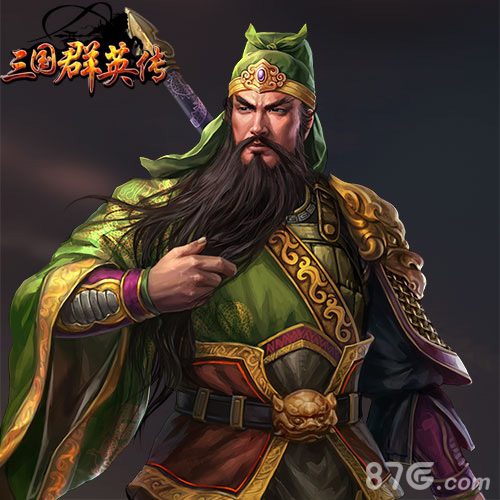 《三国群英传》手游蜀国阵容推荐五虎齐出破千军_游戏资讯-游民部落(gamecolg.com)
