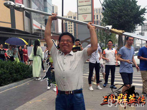 《三国群英传》手游活动席卷帝都_游戏资讯-游民部落(gamecolg.com)