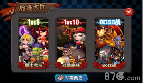 《风暴部落》新版本即将上线五大种族天赋解析_游戏资讯-游民部落(gamecolg.com)