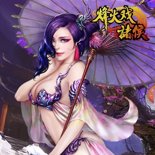 《烽火戏诸侯》闭月羞花美女武将盘点_游戏资讯-游民部落(gamecolg.com)