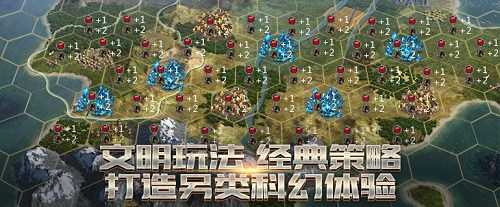 《末日少将》经典加科幻引领策略手游新风向_游戏资讯-游民部落(gamecolg.com)