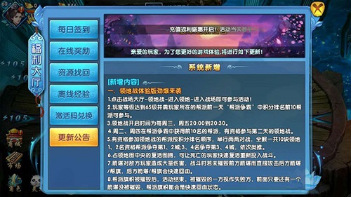 《紫青双剑》顶级神装震撼出世引发新玩法_游戏资讯-游民部落(gamecolg.com)