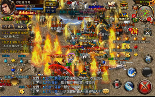 《沙巴克传奇》跨服封魔榜将启新年资料片前瞻_游戏资讯-游民部落(gamecolg.com)