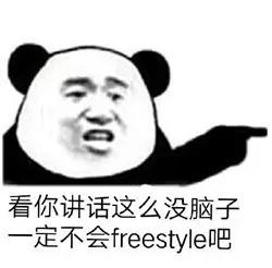 freestyle!《烈焰龙城》玩家罚跪泡面姿势感人_游戏资讯-游民部落(gamecolg.com)