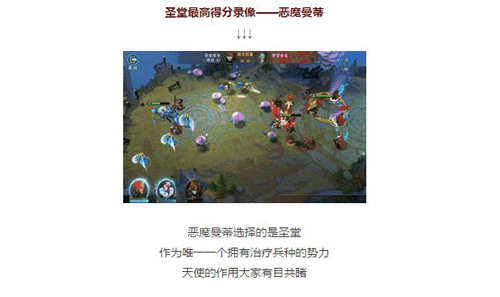 《荆棘王座》双微送福利自媒体送礼助阵终测_游戏资讯-游民部落(gamecolg.com)
