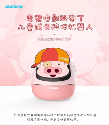 多重好礼引燃龙图粉丝节全明星进击热力升级_游戏资讯-游民部落(gamecolg.com)