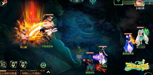 华丽新回合《西游女儿国》全屏无双技能曝光_游戏资讯-游民部落(gamecolg.com)