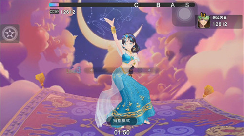重返童话世界《一起来热舞》梦境体验馆华美开幕_游戏资讯-游民部落(gamecolg.com)