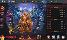 逆天命送神武揭秘《神魔齐天》特色系统