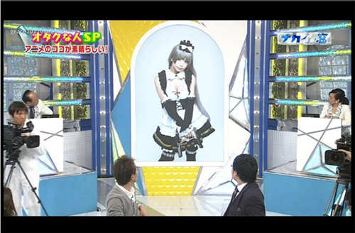 《神域召唤》全球用户突破1200万国服圈粉二次元玩家_游戏资讯-游民部落(gamecolg.com)