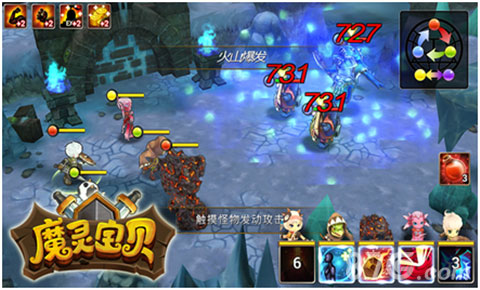 《魔灵宝贝》本月温暖封测韩系3D凶猛而来_游戏资讯-游民部落(gamecolg.com)