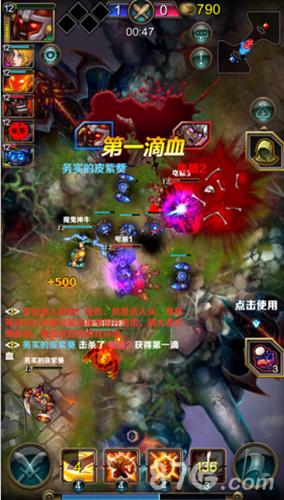 《指尖刀塔》革新测试近日来袭MOBA完美融合_游戏资讯-游民部落(gamecolg.com)