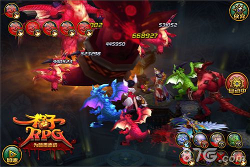 格子RPG神辅助技能解析混乱眩晕过图神技_游戏资讯-游民部落(gamecolg.com)