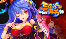 《三国吧兄弟》是一款什么游戏三分钟看懂高B格手游