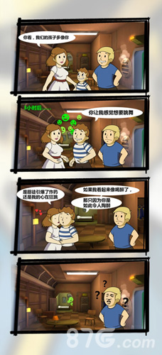 大写的污《辐射避难所》同人漫画走红_游戏资讯-游民部落(gamecolg.com)