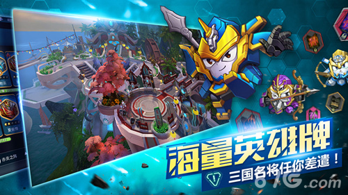 《群英传奇_梦想三国》首次曝光引爆最爽快体验_游戏资讯-游民部落(gamecolg.com)