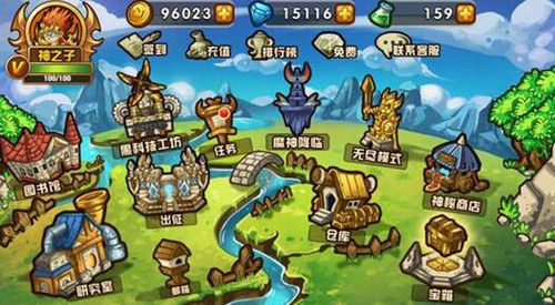 《塔防世纪》智慧之塔有惊喜省钱即王道_游戏资讯-游民部落(gamecolg.com)