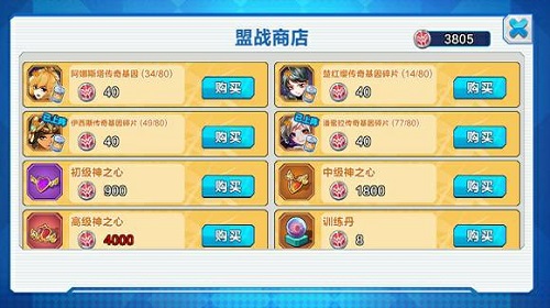 《特勤姬甲队》获取小姐姐的N种方法_游戏资讯-游民部落(gamecolg.com)