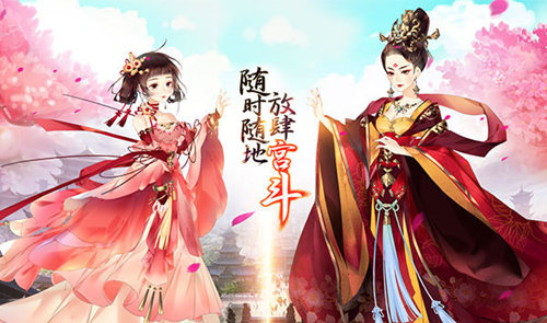 “爆肝”现象的背后你愿意被手游“奴役”_游戏资讯-游民部落(gamecolg.com)