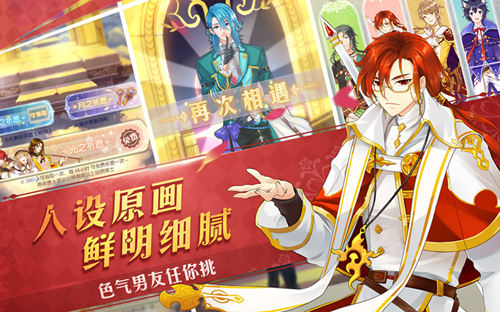 《光之契约》突破传统消除游戏首测惊喜连连_游戏资讯-游民部落(gamecolg.com)