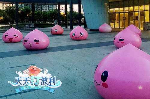 对抗魔都高温百万波利占领近铁城市广场_游戏资讯-游民部落(gamecolg.com)