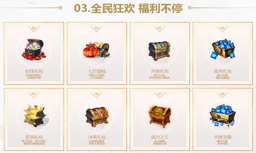 开放预下载《我叫MT开荒团》明日上线_游戏资讯-游民部落(gamecolg.com)