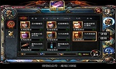 《魔域口袋版》觉醒年兽源神全解析谁是最佳搭档