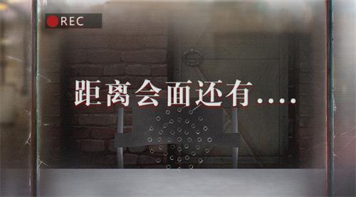 B站独家代理CAPCOM《无法触碰的掌心》预约开启_游戏资讯-游民部落(gamecolg.com)