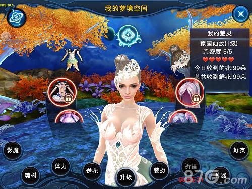 神魔大陆资料片女神降临20日开启女神需要你的效忠_游戏资讯-游民部落(gamecolg.com)