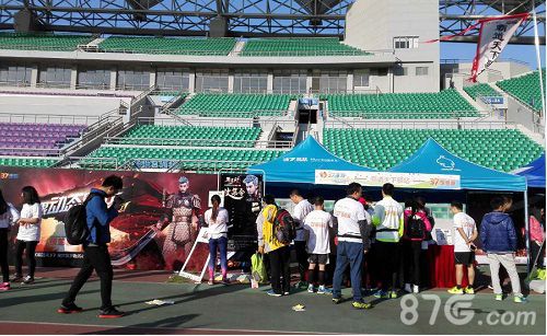 37筑梦跑圆满结束《霸道天下》全力助威_游戏资讯-游民部落(gamecolg.com)