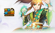 芈月入魔没看够《梦梦爱三国》开通国战玩法