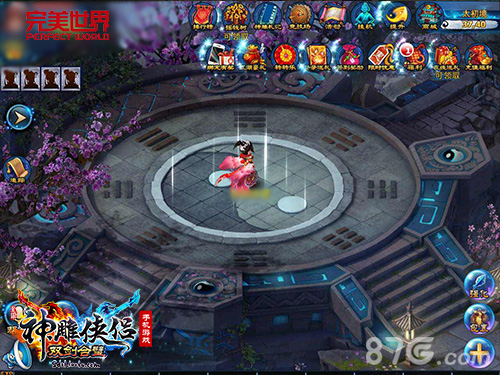 《神雕侠侣》手游新资料片“双剑合璧”耀世登场_游戏资讯-游民部落(gamecolg.com)