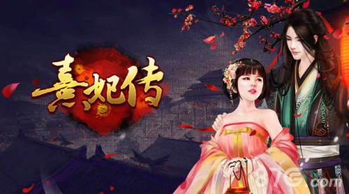 从京门风月看玩友时代的成功专注耕耘女性市场_游戏资讯-游民部落(gamecolg.com)