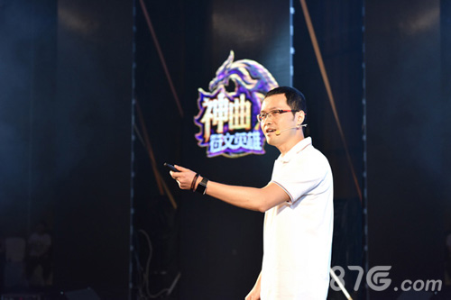 刘亦菲唯一代言手游《神曲之符文英雄》发布会开启_游戏资讯-游民部落(gamecolg.com)