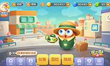 《保卫萝卜3》公园主题上线全新内容全新启程