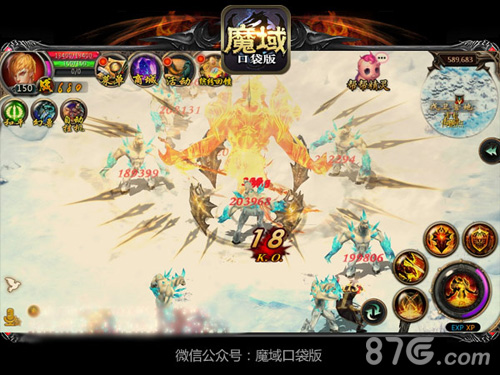 魔域口袋版新资料片龙骑觉醒公测暗黑龙骑荣耀归来_游戏资讯-游民部落(gamecolg.com)