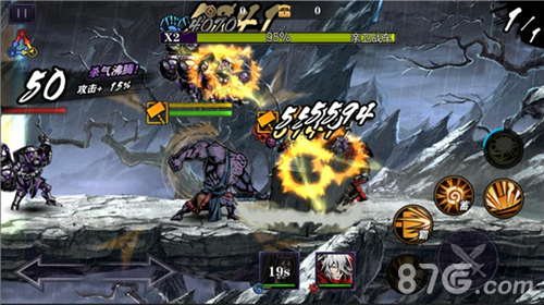 东方武侠竞技手游《影之刃2》今日正式登陆AppStore_游戏资讯-游民部落(gamecolg.com)