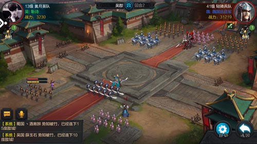 《权倾三国》无休无止的三国乱战_游戏资讯-游民部落(gamecolg.com)
