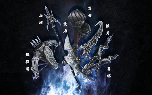 少年快来《快斩狂刀》捡起你的武侠梦_游戏资讯-游民部落(gamecolg.com)