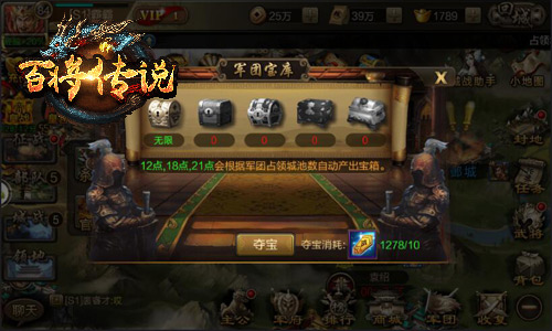 小白登基前必领冰河《百将传说》五重回馈曝光_游戏资讯-游民部落(gamecolg.com)