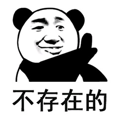 2144《永恒情缘》装备在手天下我有_游戏资讯-游民部落(gamecolg.com)