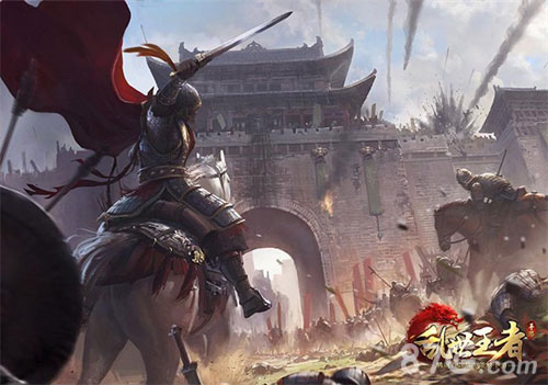 《乱世王者》全新版本即将上线红包福利惊喜来袭_游戏资讯-游民部落(gamecolg.com)